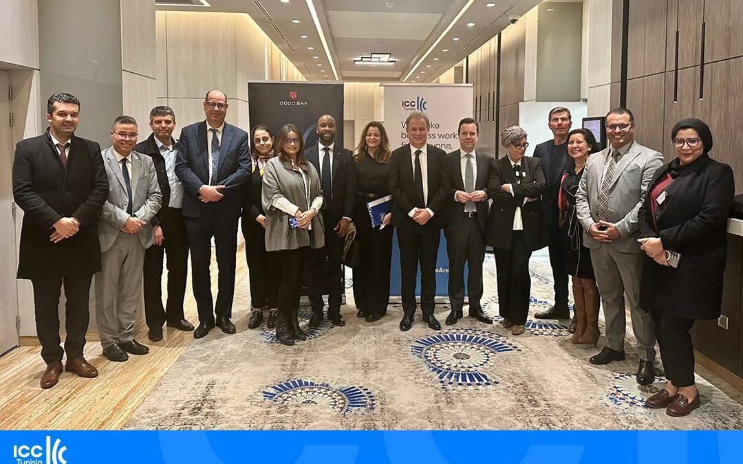 Atelier sur le Trade Finance – 6 février 2025